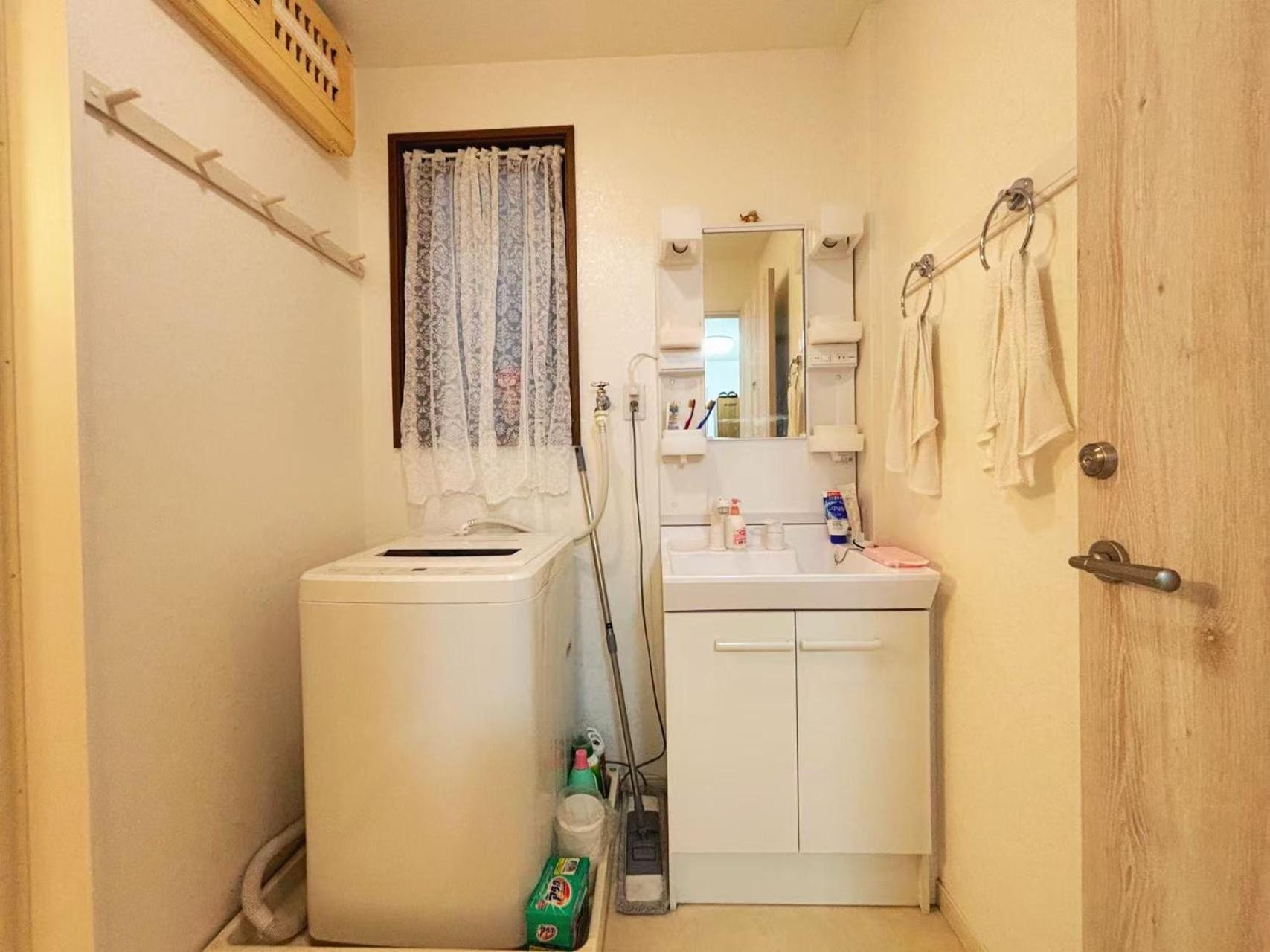 花乃郷 本郷 Appartement Tōkyō