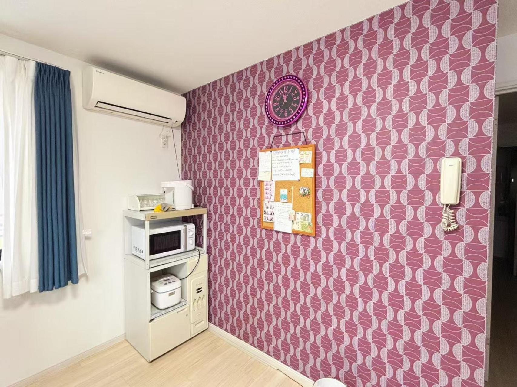 Appartement 花乃郷 本郷 *