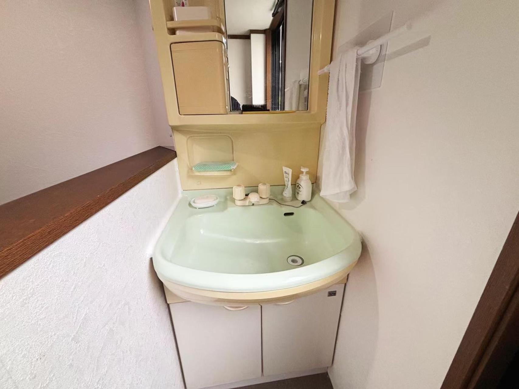 Appartement 花乃郷 本郷 Tōkyō