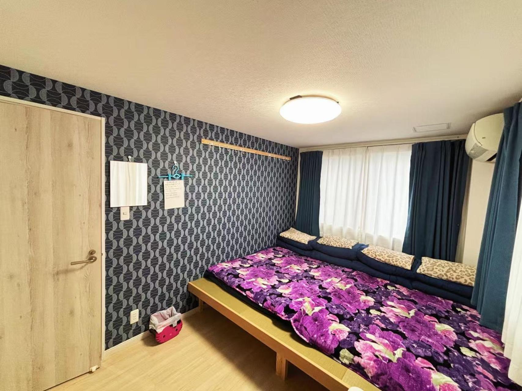 花乃郷 本郷 Appartamento Tokyo
