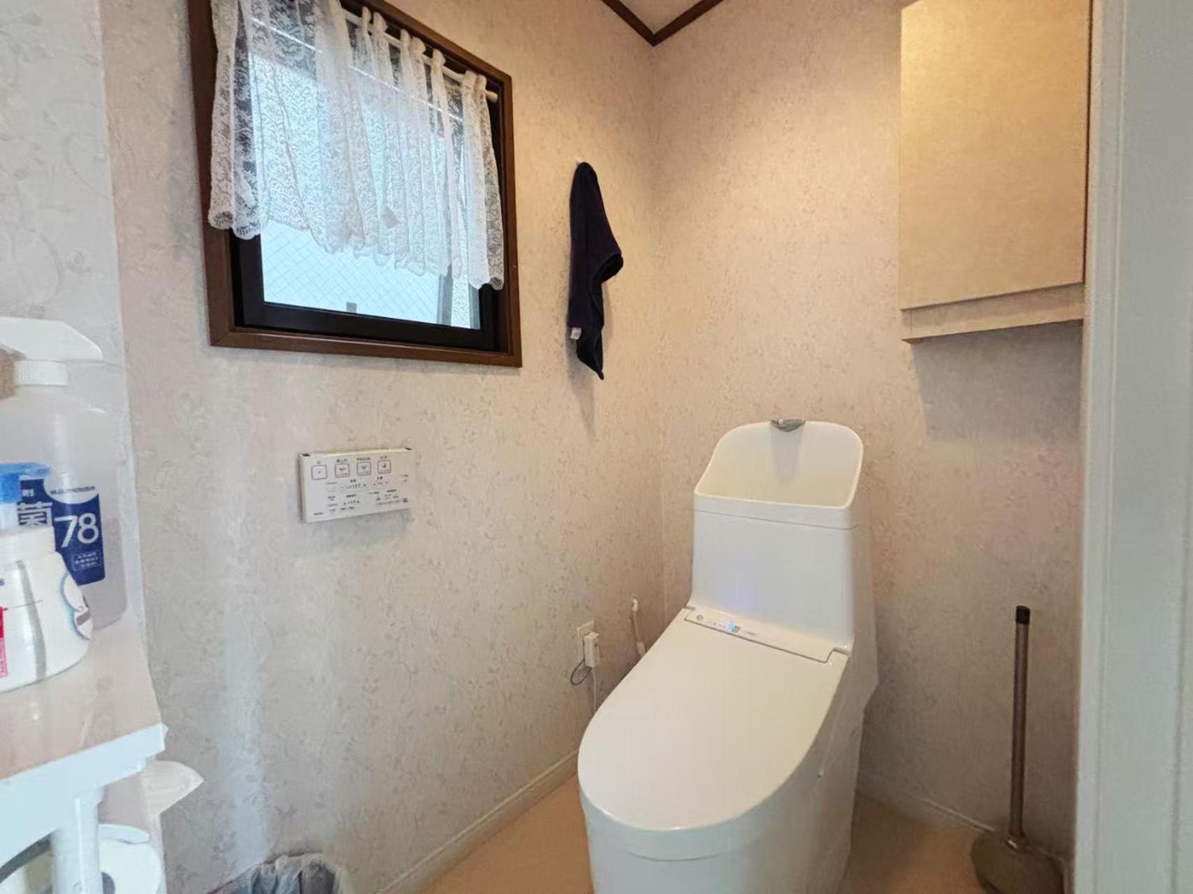 花乃郷 本郷 Appartement Tōkyō