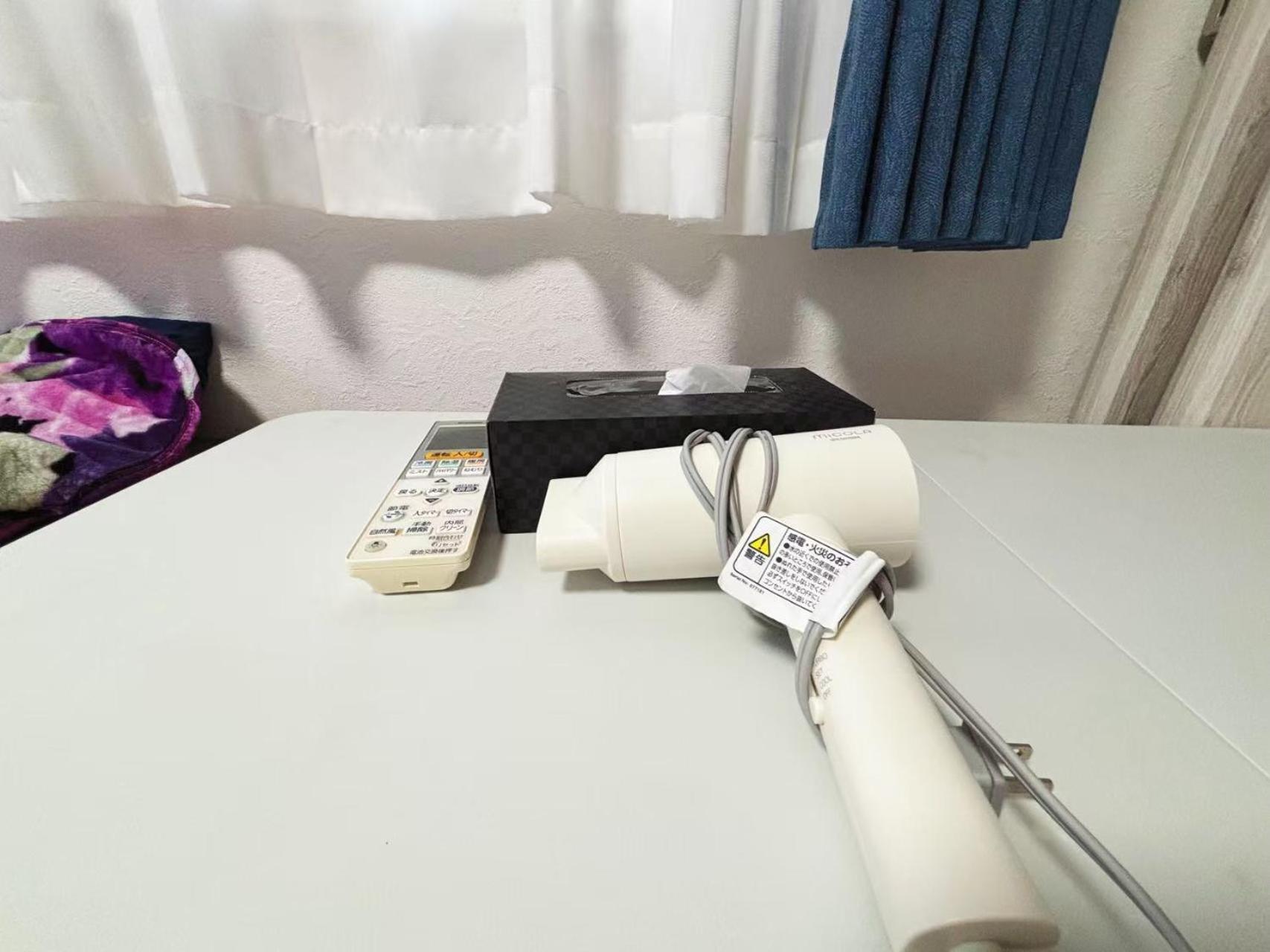 Appartement 花乃郷 本郷